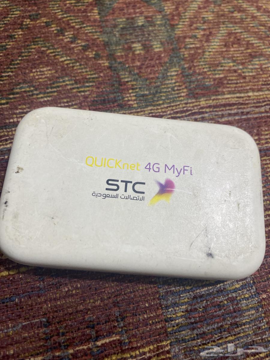 مودم STC63655521464835110