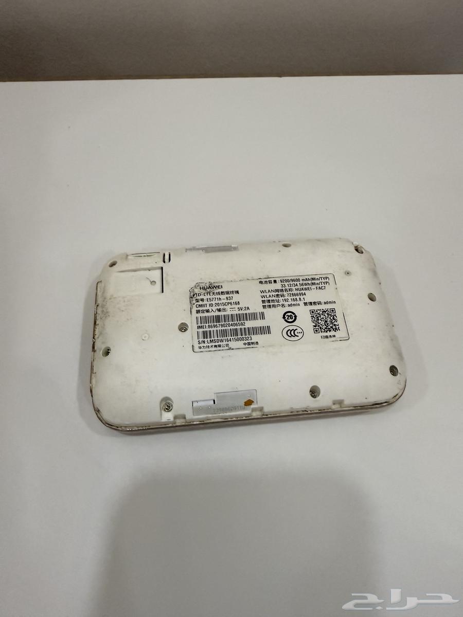 WiFi63655521080962111