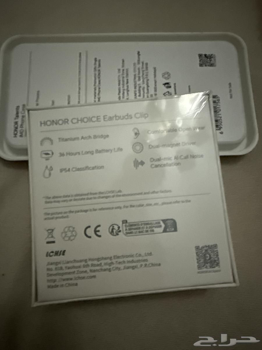 New headphones, unused and in packaging63655518208386111