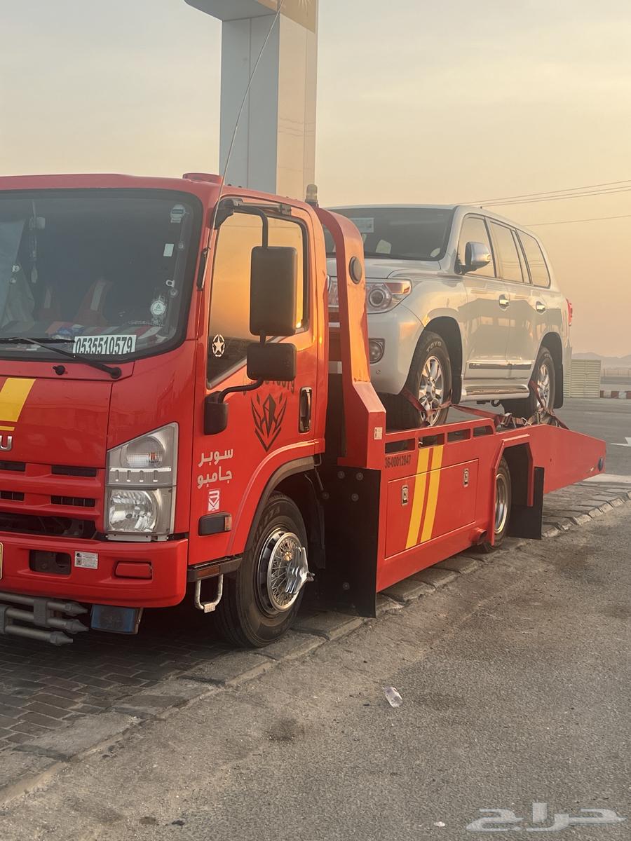 Car transport trailer63612355593347110