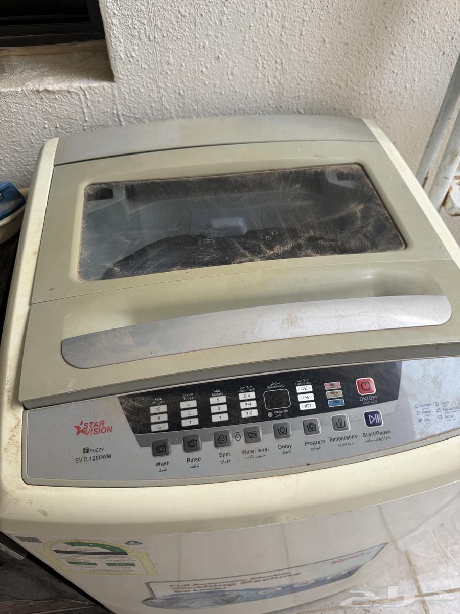 Star Vision washing machine and full oven.63655514301185110