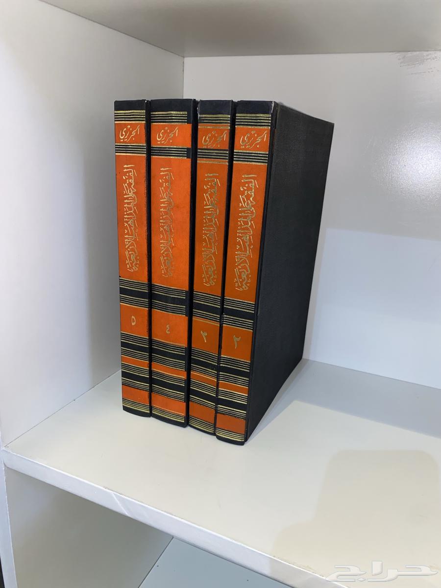 كتب دين كتاب للبيع63655412703106113