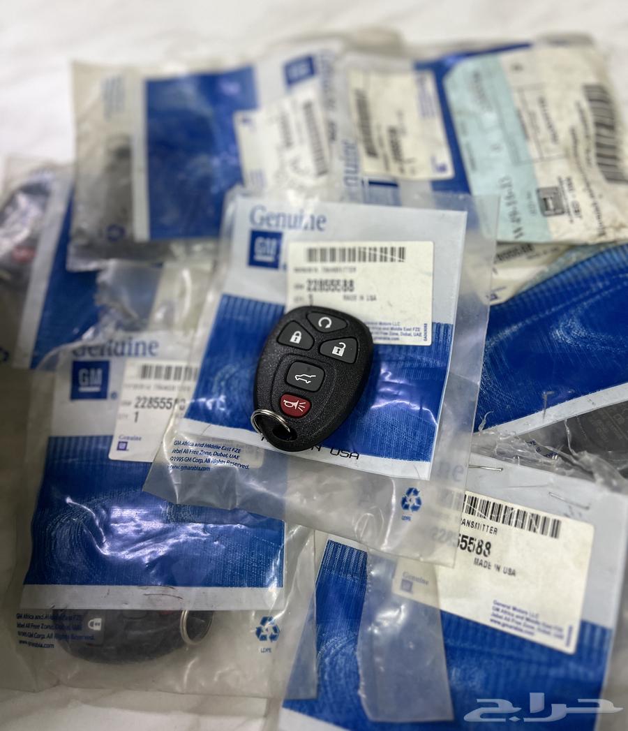 For sale Acadia 2014 remote control63698947061122110