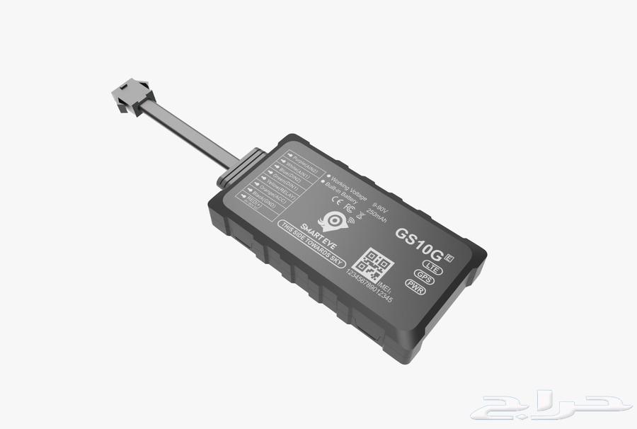 GPS Trackers - Tracking Device - GPS63677916373378111