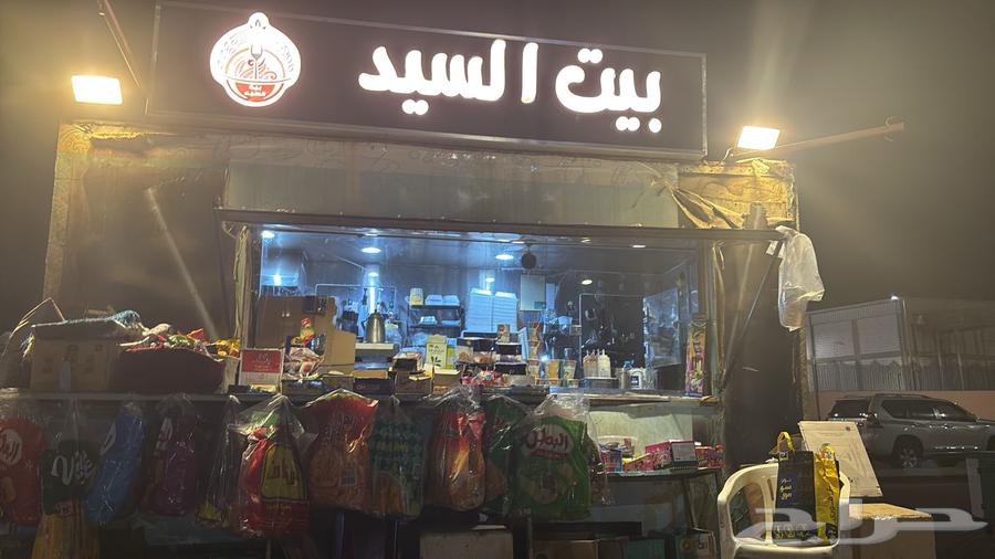 فودترك للايجار او للبيع 1500 ريال شهريا موقع ممتاز جدا63671557278337112
