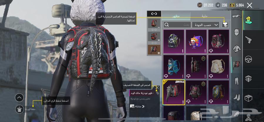 PUBG63655413044738110