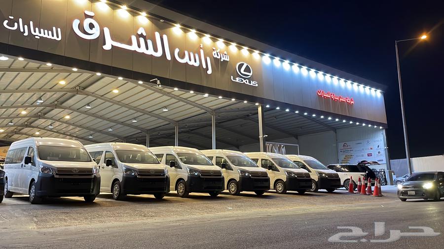 باص هايس بنزين ركاب 2025 قير اتوماتيك وعادي63676000443650111