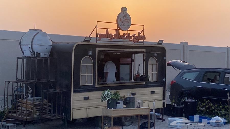 فود ترك63670945938946111