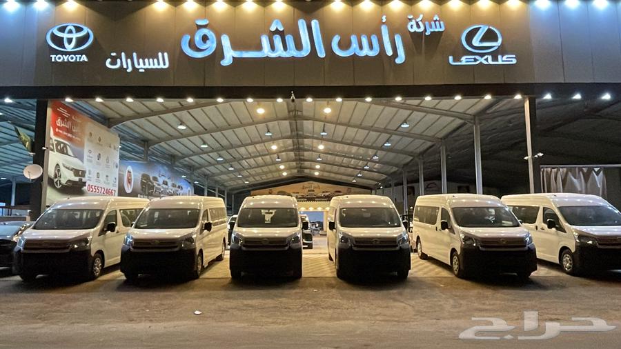 باص هايس بنزين ركاب 2025 قير اتوماتيك وعادي63676000443650114