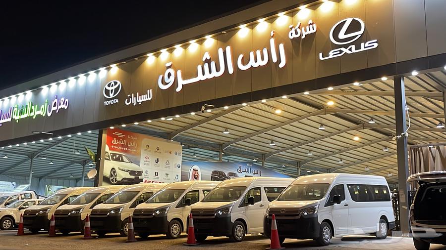 باص هايس بنزين ركاب 2025 قير اتوماتيك وعادي63676000443650112