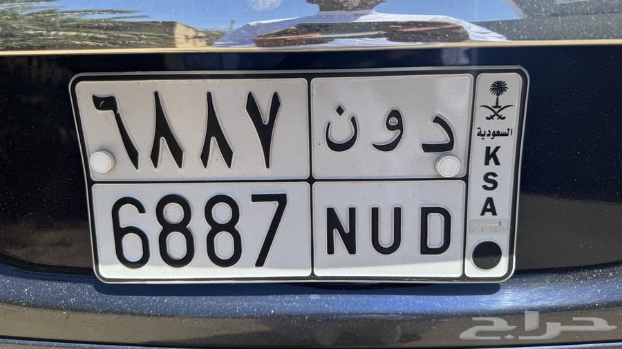 Doun Board63678538422786111
