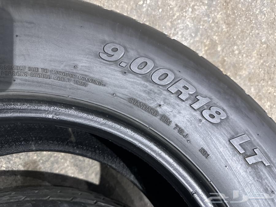 كفرات شاهين 900.18 تاريخ 2463671804127618112