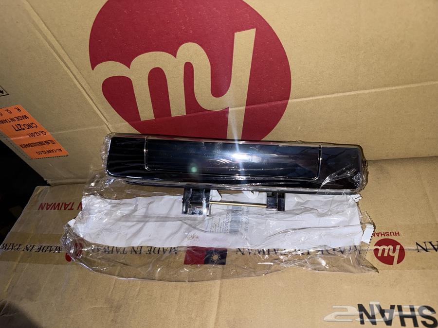 Rear Box Handle and Net Dmax 2016 Nickel63675834585090113