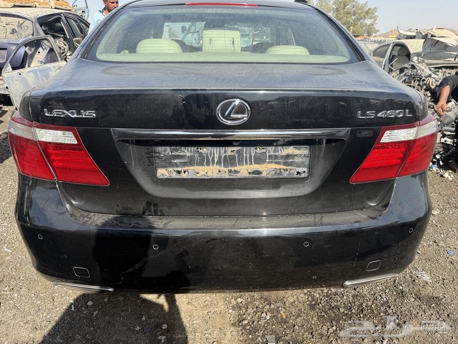 Lexus LS460 Scrap63680797213955110