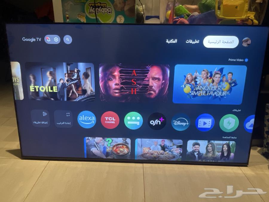 شاشته tcl 65 موديل 65c54663680884385409110