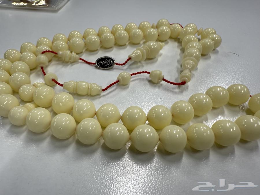 Vintage Domna Prayer Beads63655421056131112