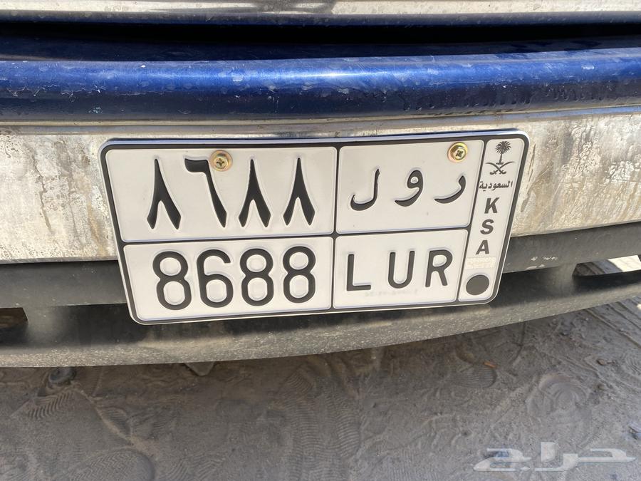 لوحه البيع63672828937987110