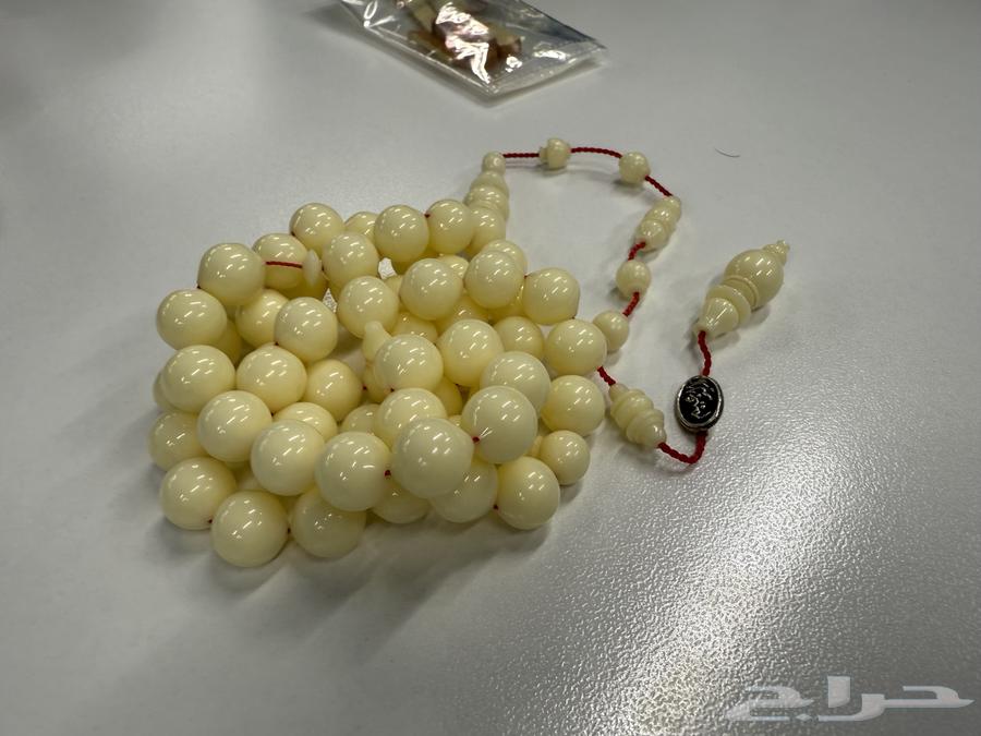Vintage Domna Prayer Beads63655421056131113