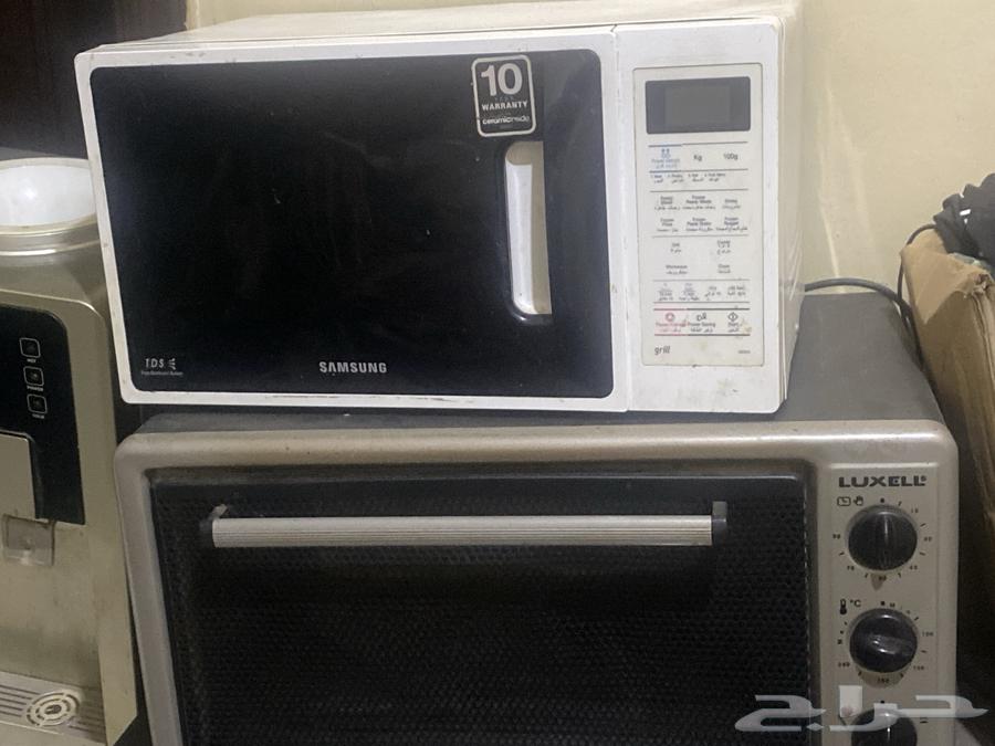 Microwave63655509144194110