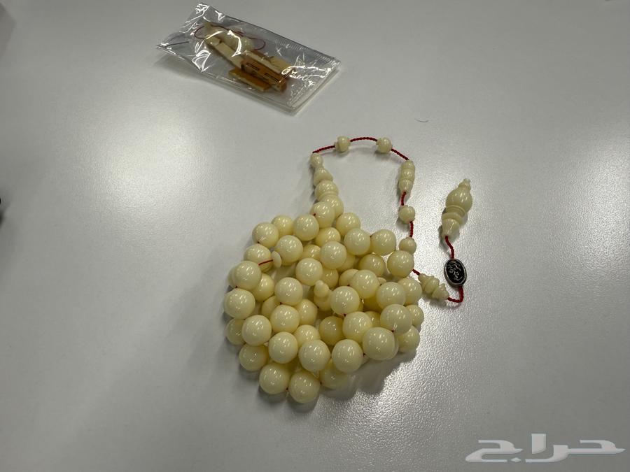 Vintage Domna Prayer Beads63655421056131111