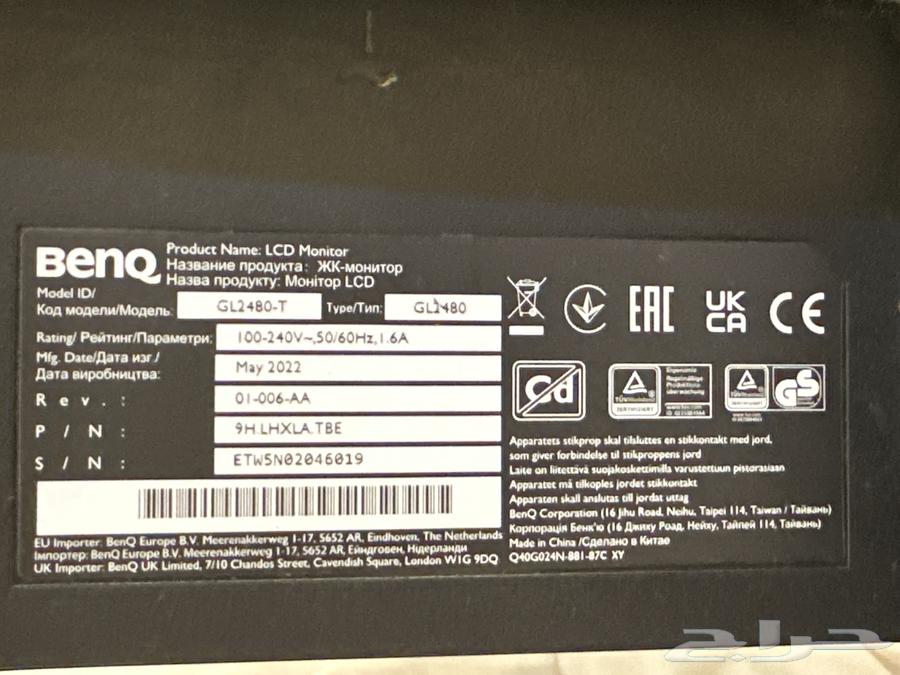 شاشة قيمينق Benq للبيع63655420288258113