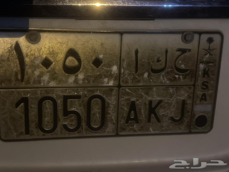 لوحة مميزه للبيع63671804231555110