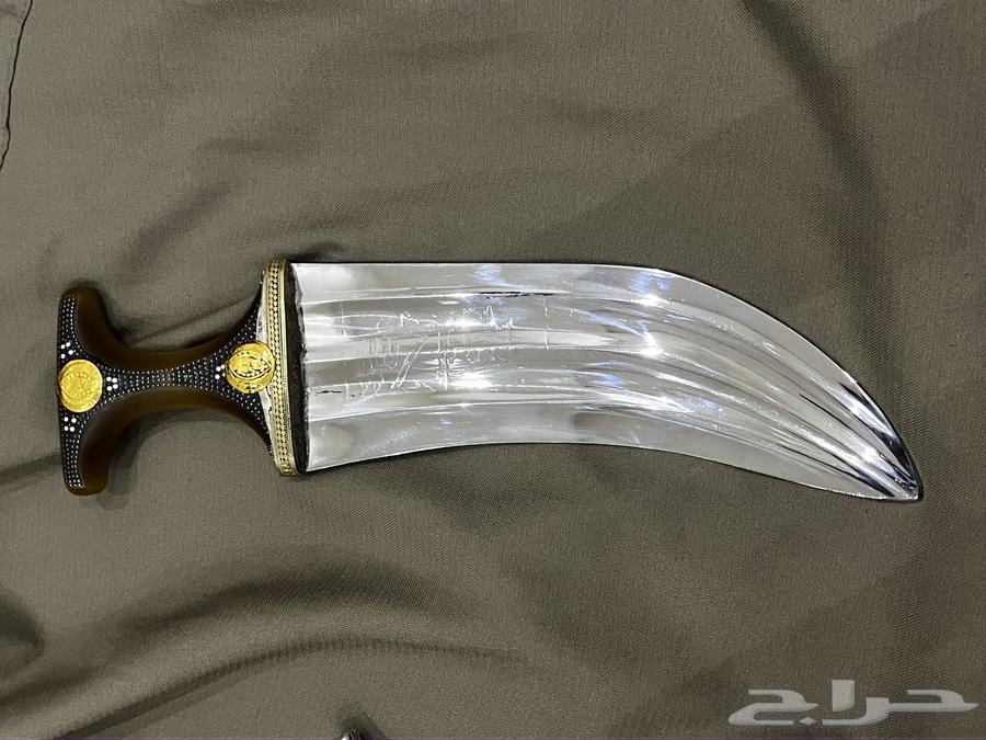 Najrani dagger Kafu63655418997763112