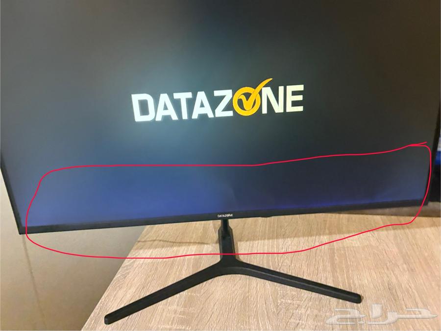 Jiming screen for sale 24 inch (Sold)63655512953986114