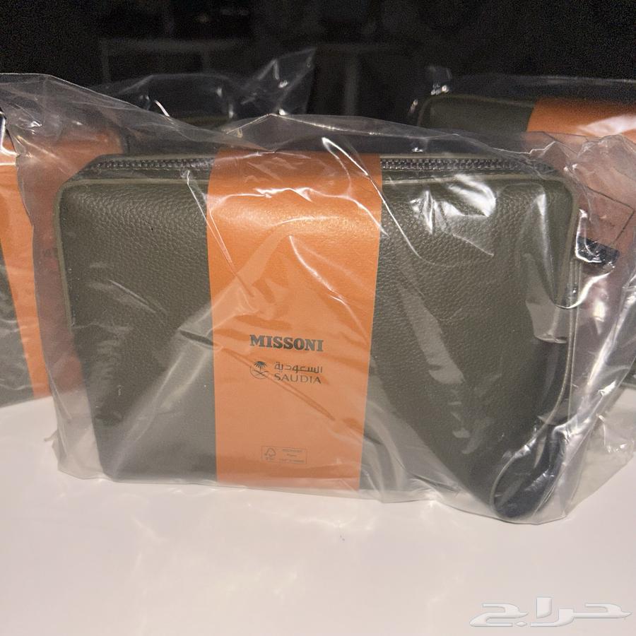 Missoni business class bag from Saudi Airlines63655409622019110
