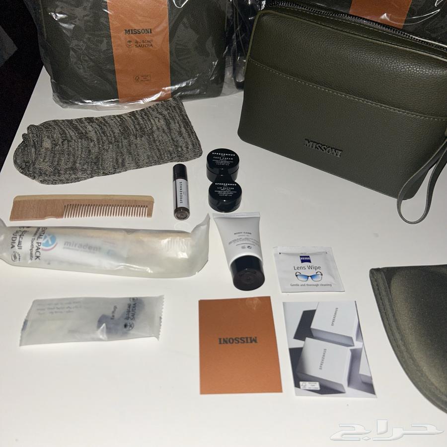 Missoni business class bag from Saudi Airlines63655409622019112
