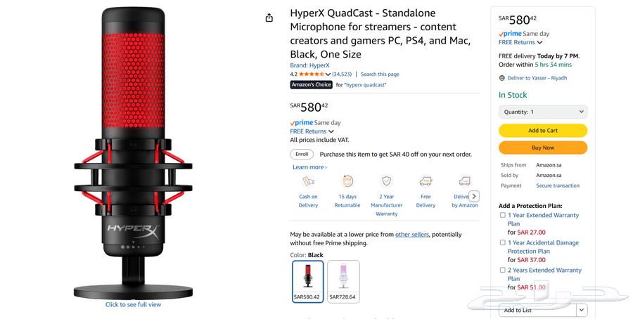 Mike HyperX Quadcast63655409845889114