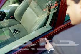 Car Unlocking63678366861954110