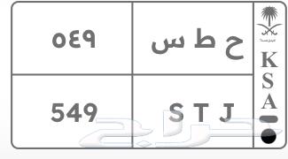 للبيع لوحات مميزة63672065826690110