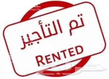 شقة للإيجار