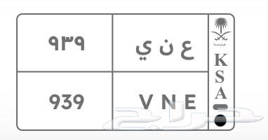للبيع لوحات مميزة63672065826690111