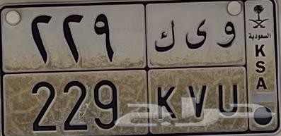 Board63671038318850110
