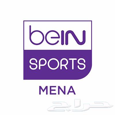 اسيفر بي ان سبورت63655417910275110