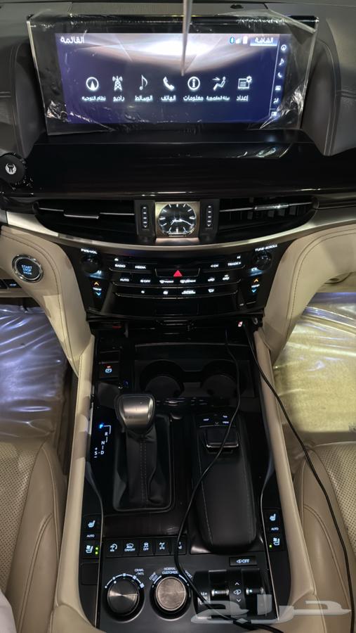 Lexus Bag 201763678087256961111
