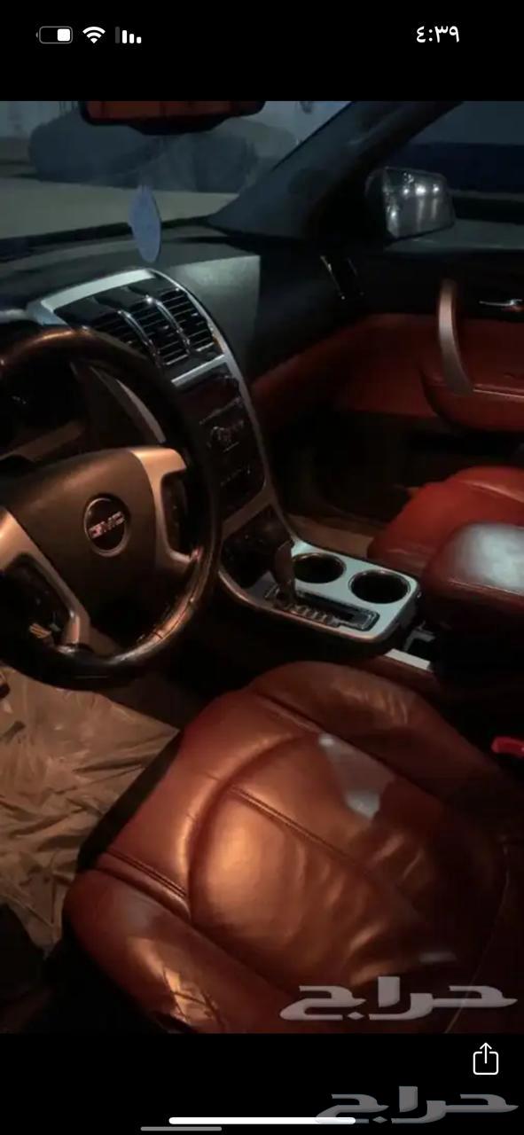 للبيع جمس اكاديا فل كامل63678087443075113