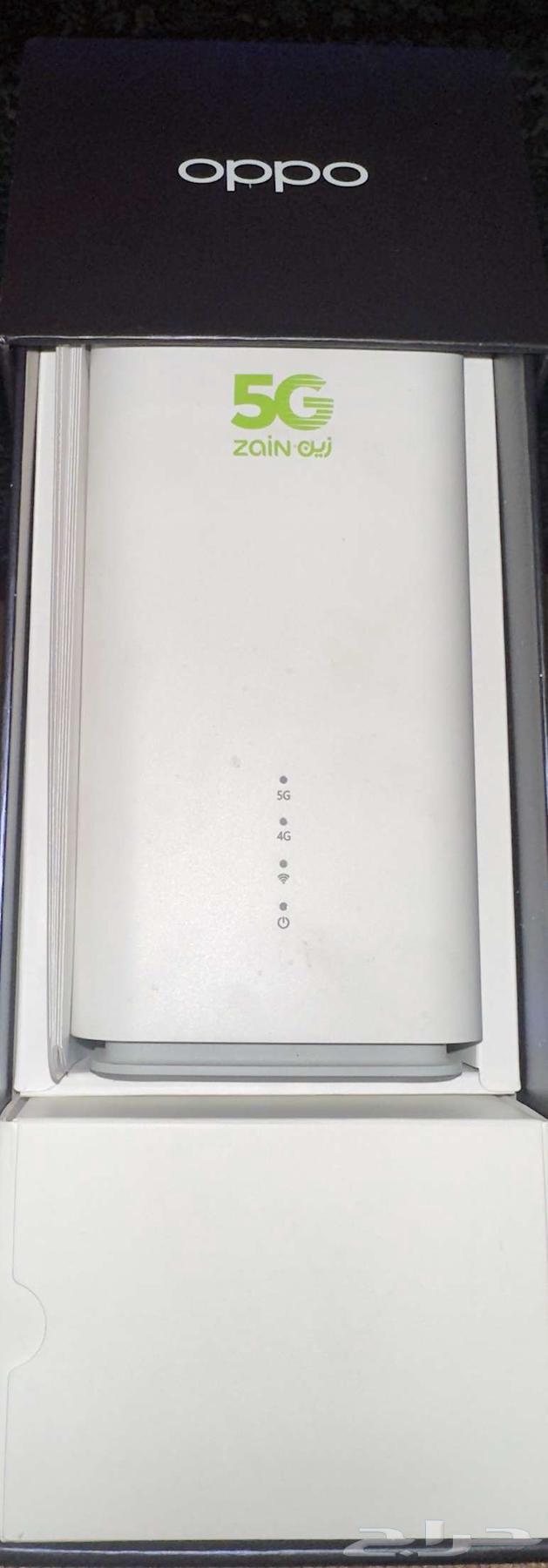 راوتر 5G63655329024770112