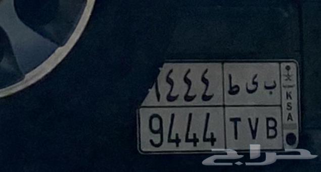لوحة اف جي ثلاثية63679496782977112