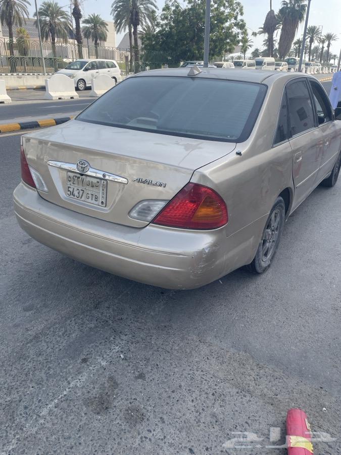 Avalon Full Fill63679311257347113