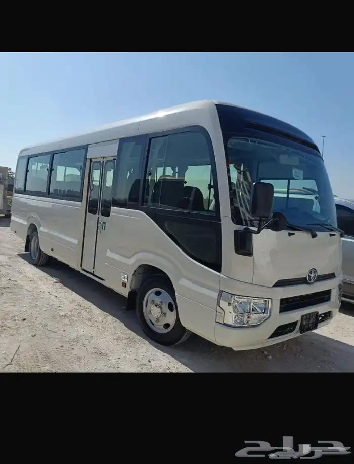 كوستر ديزل قير عادي63676446750465114