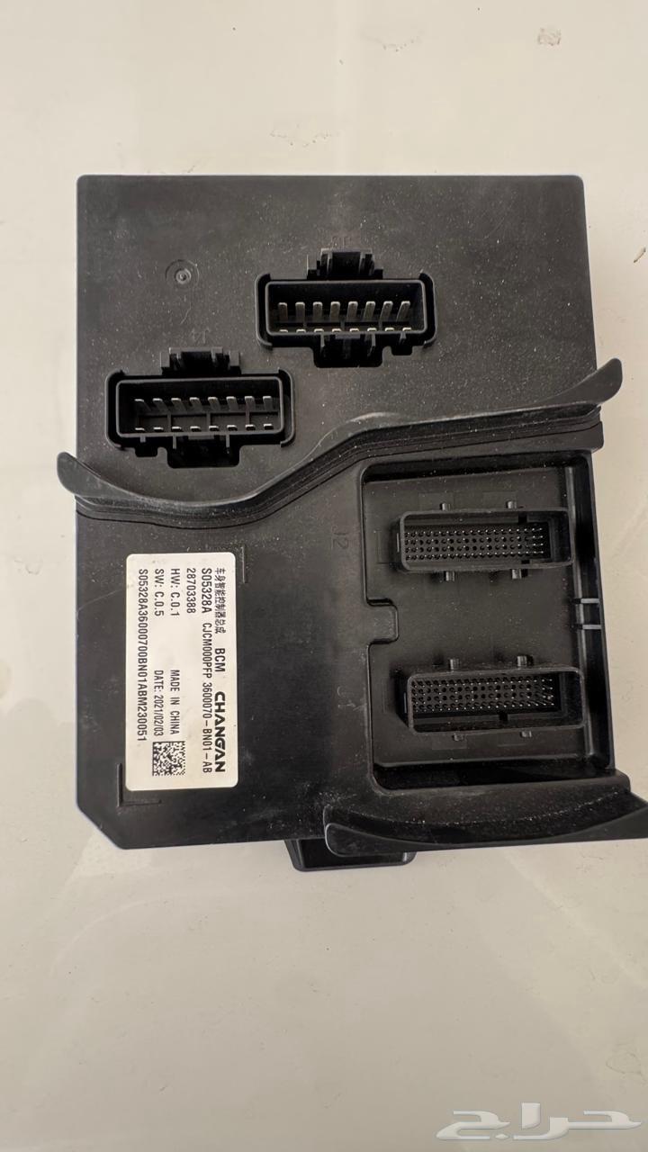 intelligent Body Control Module63677739532419110