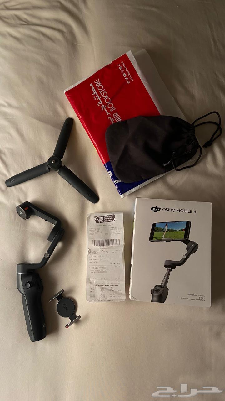 ب 350 جديد DJI63655510618243114