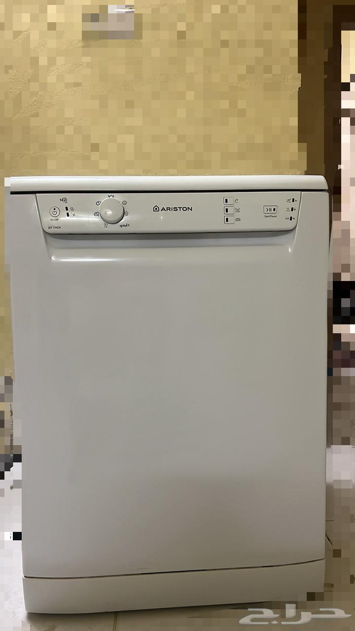 Brand new dishwasher63655526277249110