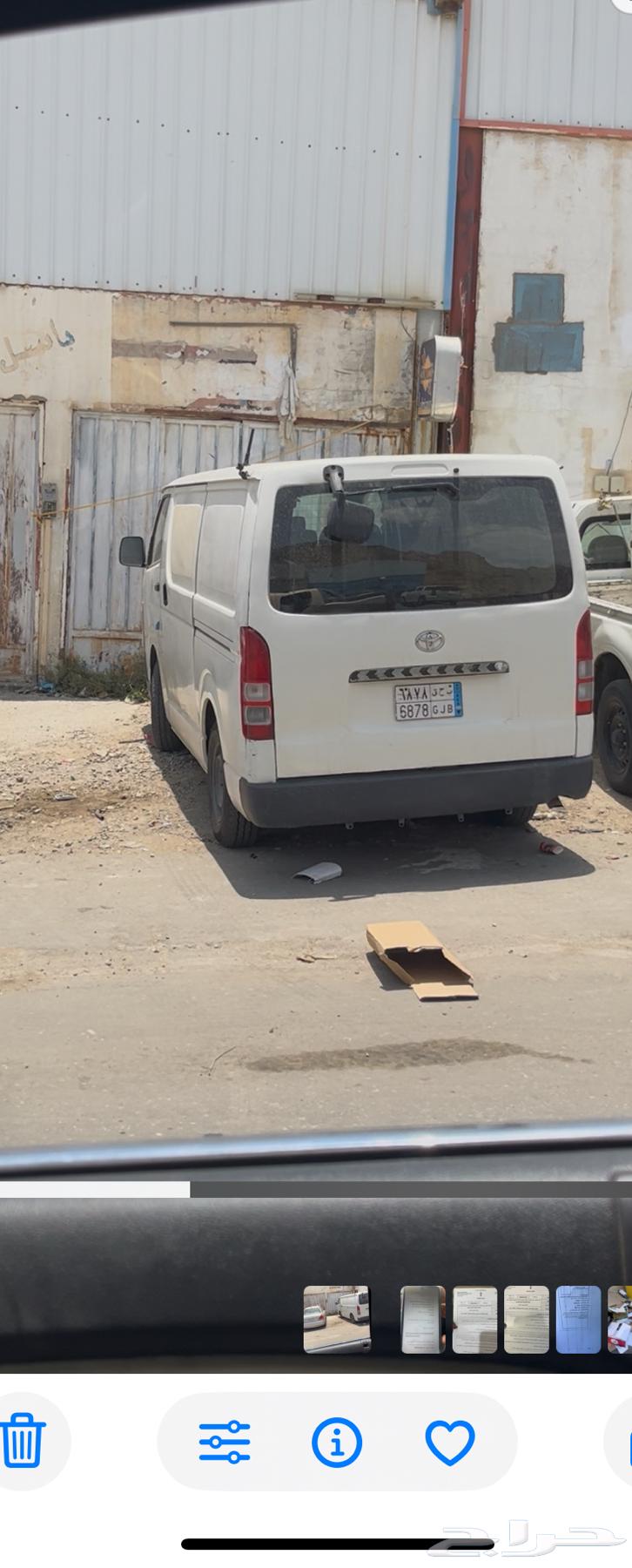 باص بضاعة2016 الايجار حي طيب الاسم63677325750658110