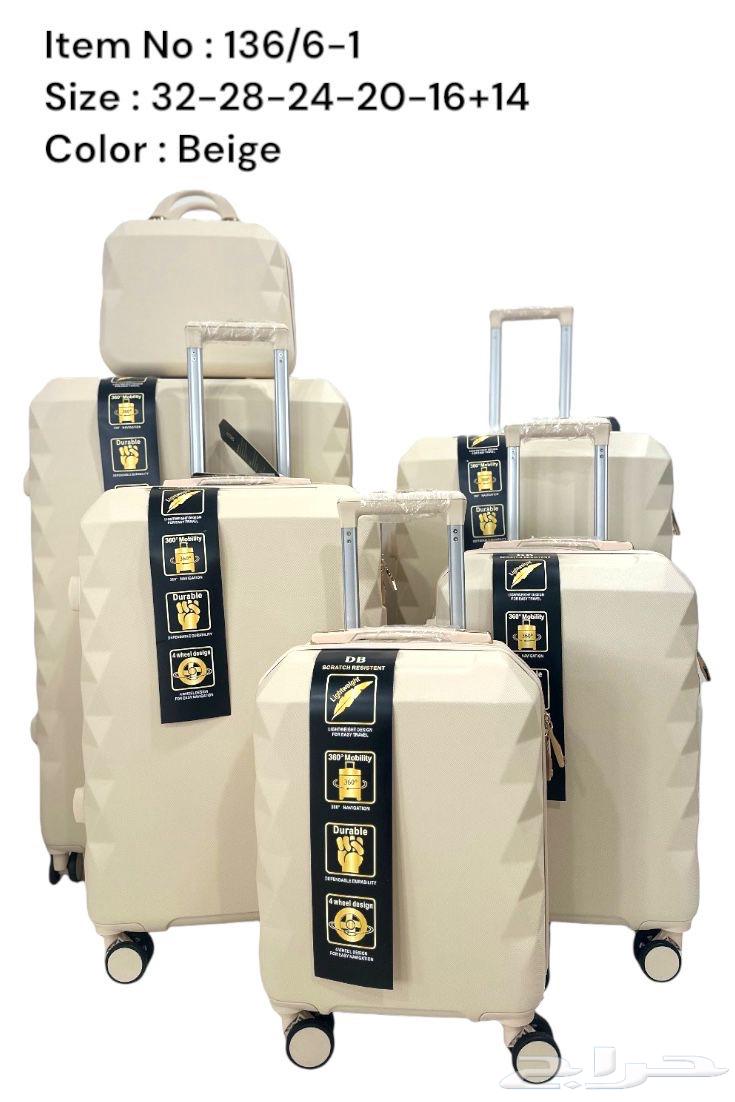 Travel bags63655410679169113