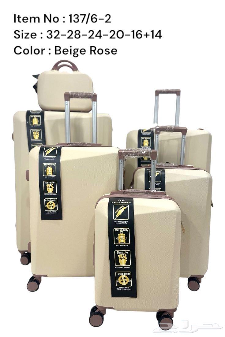 Travel bags63655410679169112
