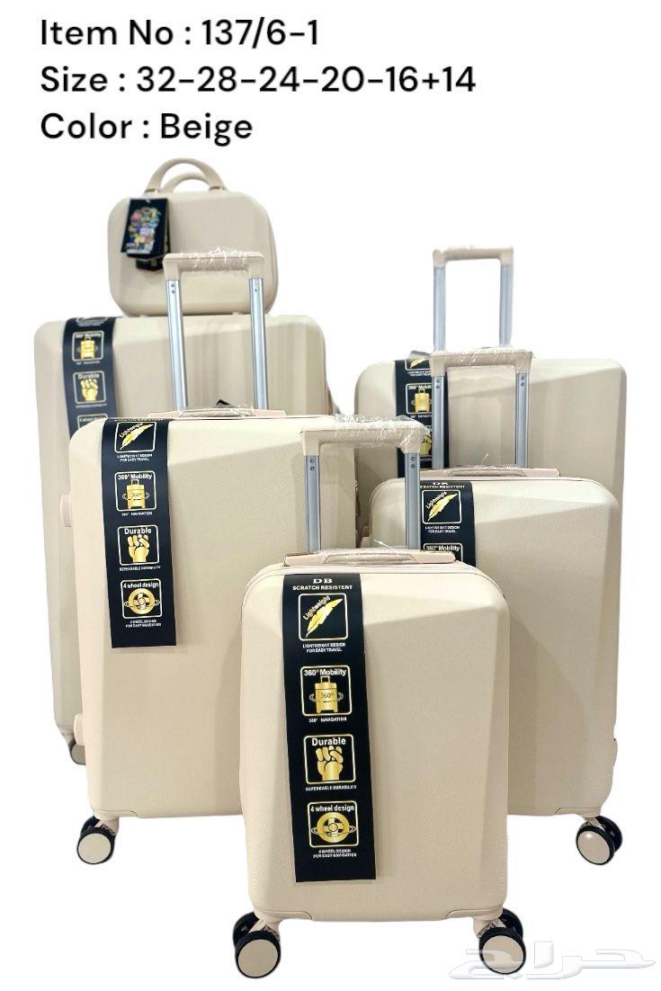 Travel bags63655410679169111